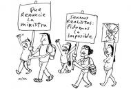 Paro de estudiantes